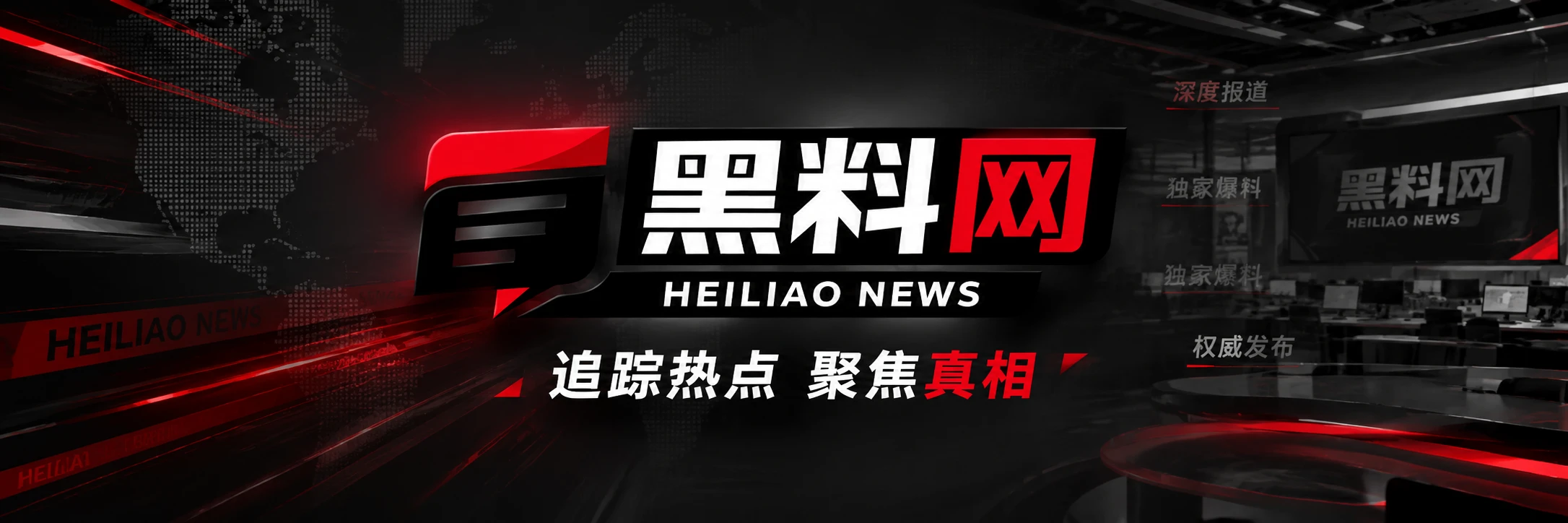 影视内容讨论